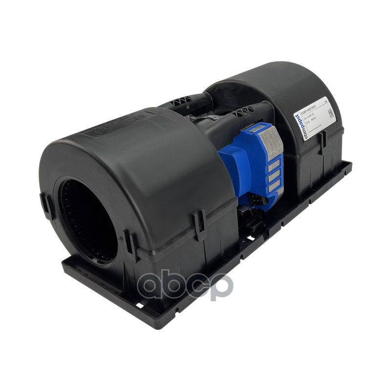 Вентилятор Отопителя Yutong 6122/6938 352W 8102-01246/K3g097ak3465/K3g097ak2875g03/K3g097ak2875g01 Avl Krafttechnik 70200881 ...