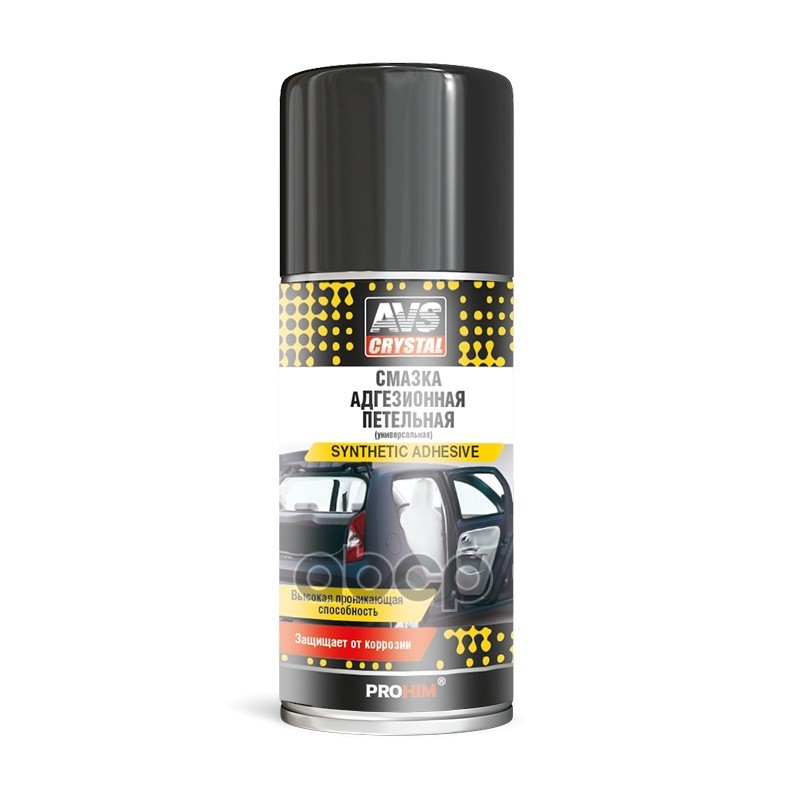 Смазка Универсальная Адгезионная "Петельная" 210 Мл (Аэрозоль) AVS арт. A40760S