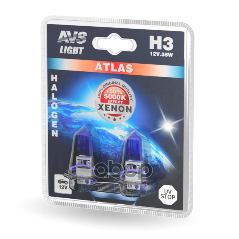 Лампа галогенная H3 12В 55 Вт (5000К) кт.2шт. AVS ATLAS A78568S AVS арт. A78568S