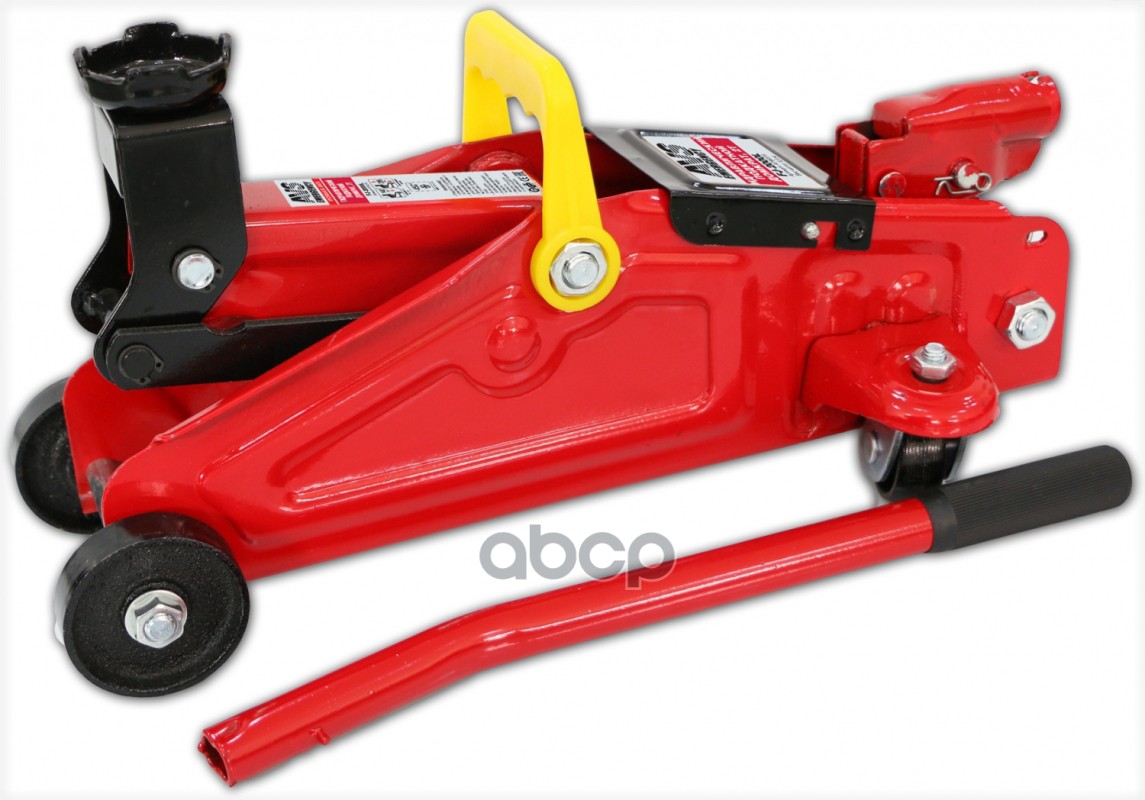 A78637s_домкрат Подкатной 2Т 140-300 Мм Avs A78637s AVS арт. A78637S