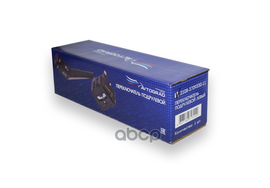 Рычаг переключателя поворотов/света ВАЗ-2108-15 21080370933011 AVTOGRAD арт. 21080370933011