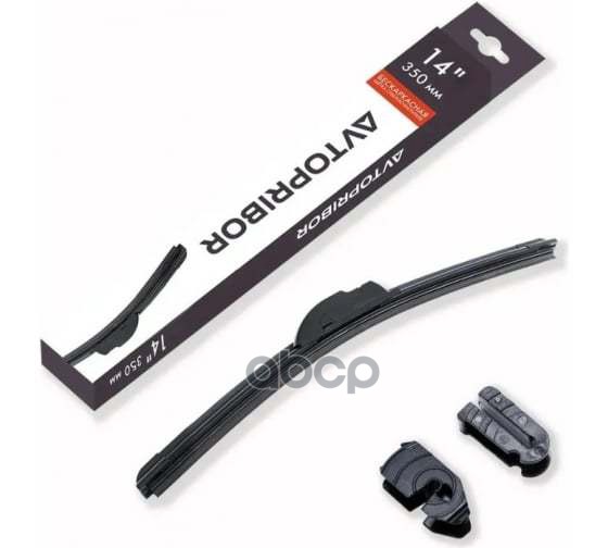 Щетка стеклоочистителя бескаркасная под крючок 350 мм Под крючок 350 мм AVTOPRIBOR 25.5215900-14 AVTOPRIBOR арт. 25.5215900-14