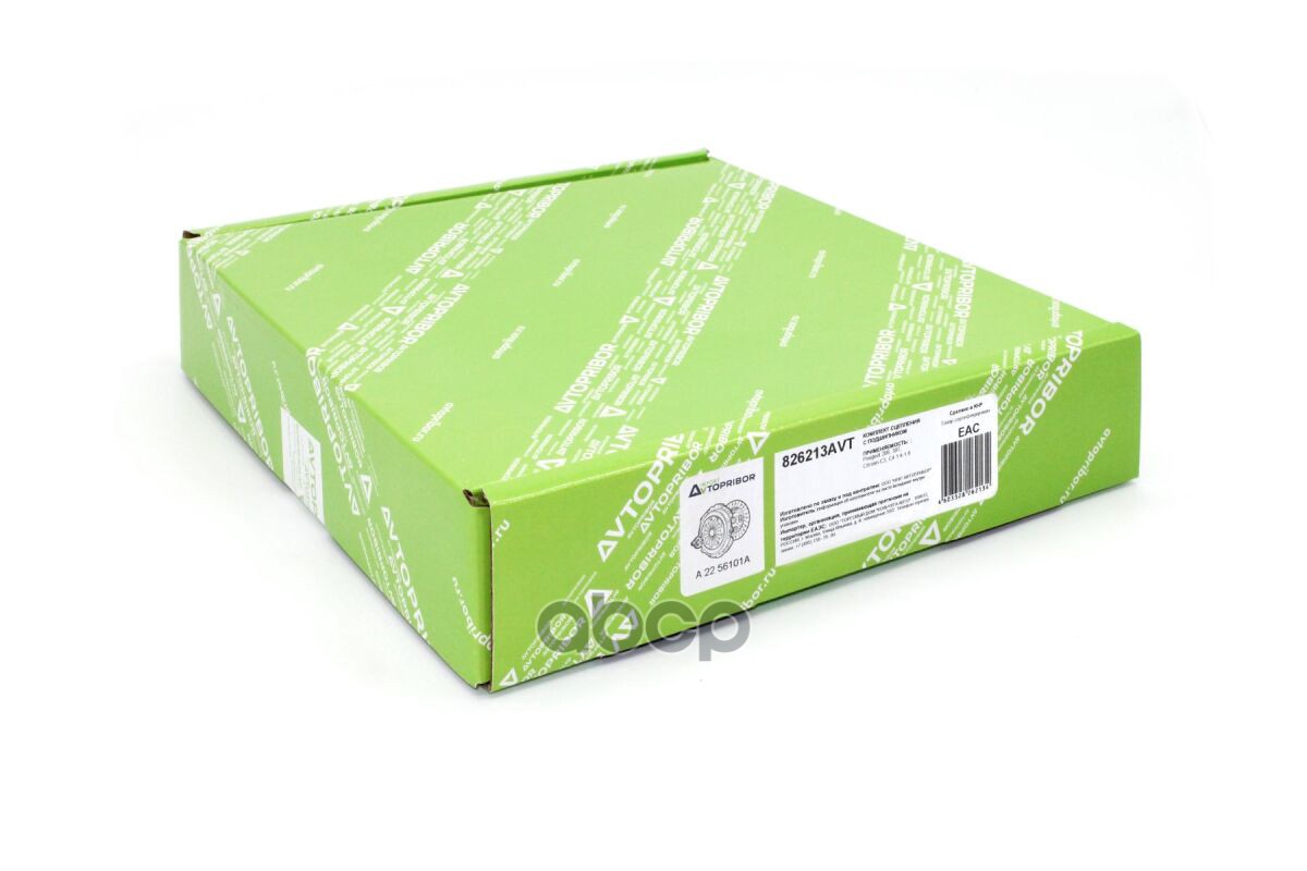 Комплект сцепления CITROEN BERLINGO/C2/C3/C4/PEUGEOT 106/207/307 1.1-1.6 00- AVTOPRIBOR арт. 826213AVT