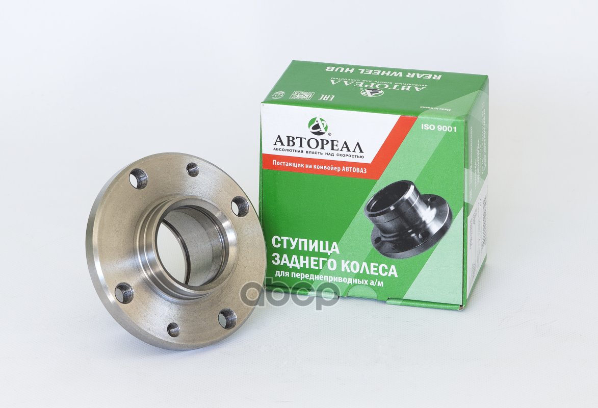 Ступица заднего колеса ВАЗ 2108-2115 AVTOREAL AB08-3104014 AVTOREAL арт. AB08-3104014