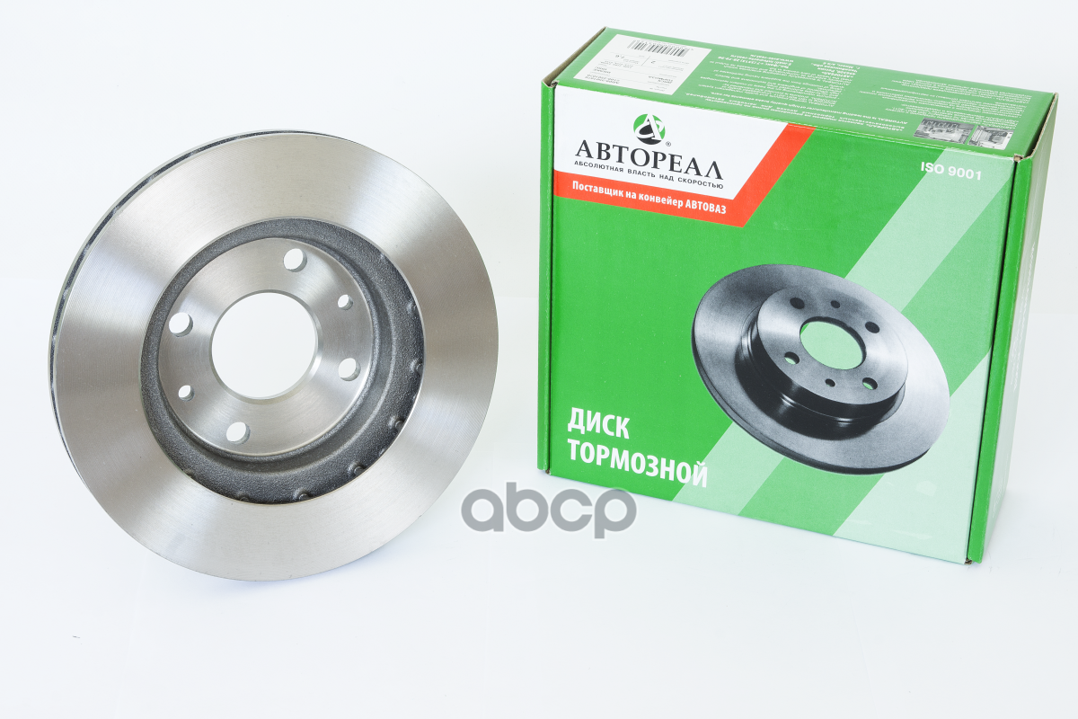 Диск тормозной ВАЗ 2110 (R-13) AVTOREAL арт. AB103501070