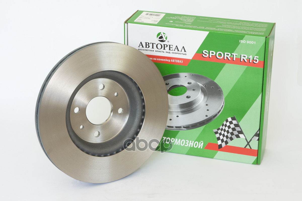 Диск тормозной для а/м ВАЗ 1118, 2190 СПОРТ (1 шт.) AVTOREAL арт. AB9053501070