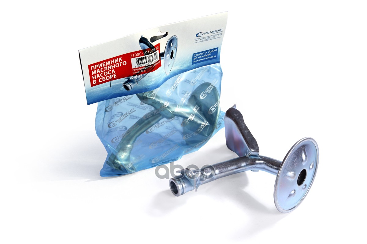 Маслоприемник ВАЗ 2108 AVTOSTANDART 21080101001088 AVTOSTANDART арт. 21080101001088