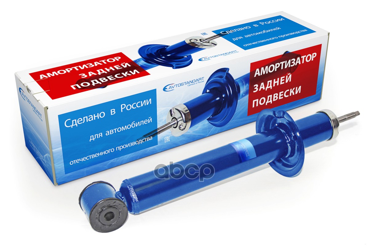 Амортизатор задний L=R ВАЗ 2108 LADA 2108-099 / 2113-15 AVTOSTANDART 21080291540288 AVTOSTANDART арт. 21080291540288