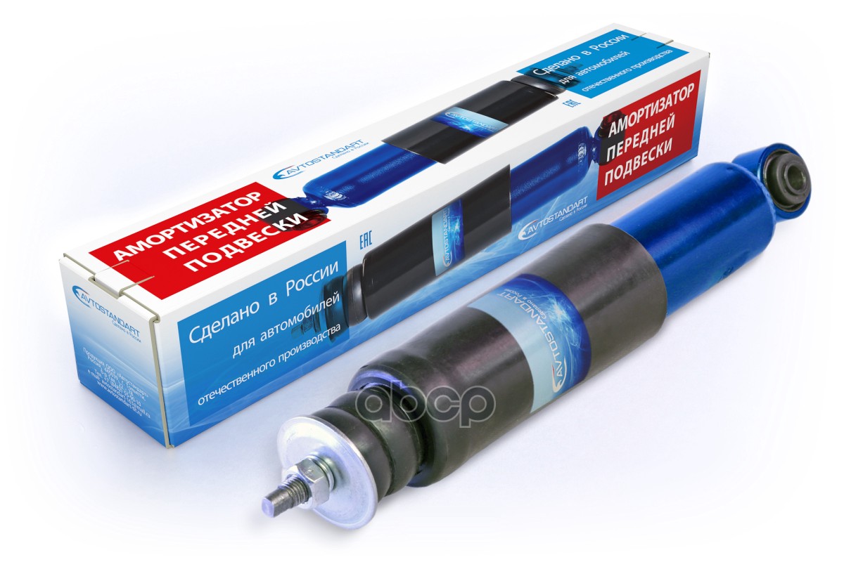 Амортизатор подвески передний ВАЗ 21210 AVTOSTANDART 21210290540288 AVTOSTANDART арт. 21210290540288