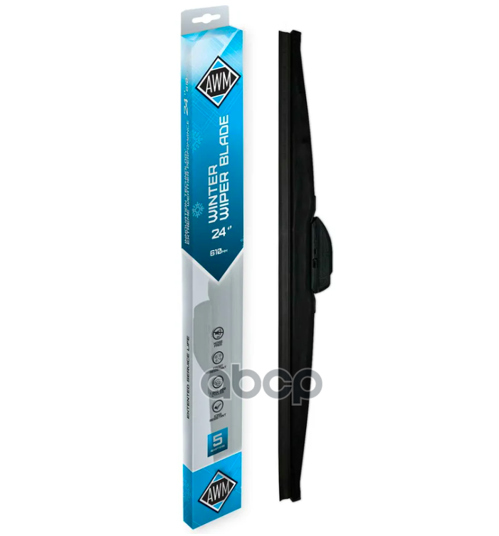 Щетка стеклоочистителя зимняя 600мм 5 адаптеров AWM арт. 410000053