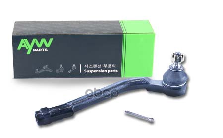 Наконечник Рулевой Тяги AYWIparts арт. AW1310444R