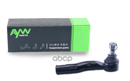 Рулевой Наконечник R AYWIparts арт. AW1310518R