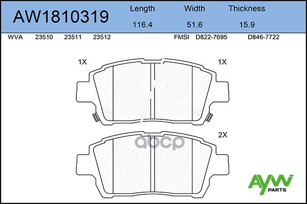Колодки Тормозные Дисковые AYWIparts арт. AW1810319