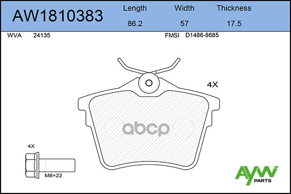 Колодки Тормозные Задние AYWIparts арт. AW1810383