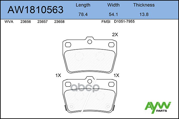 К-Т Дисков. Тормоз. Колодок AYWIparts арт. AW1810563
