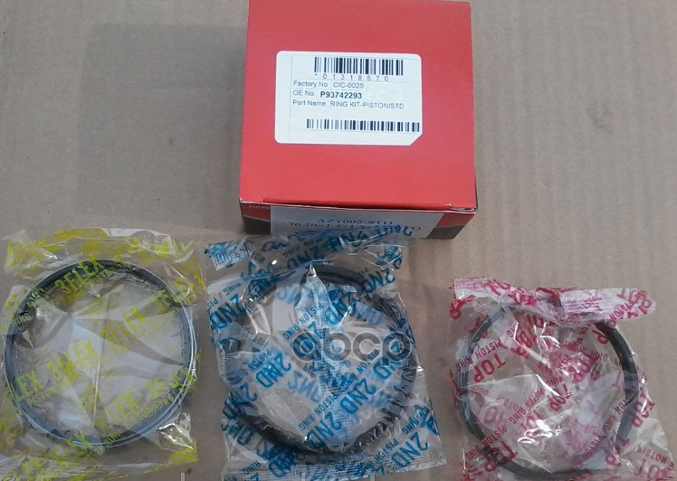 AZTEC Кольца поршневые  комплект на двигатель DAEWOO NEXIA / LANOS 93742293 AZTEC арт. cic-002s