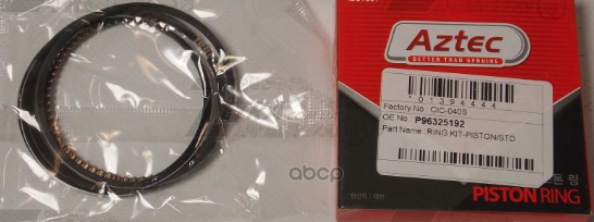AZTEC Кольца поршневые  комплект DAEWOO MATIZ(M100) 96325192 AZTEC арт. cic-040s