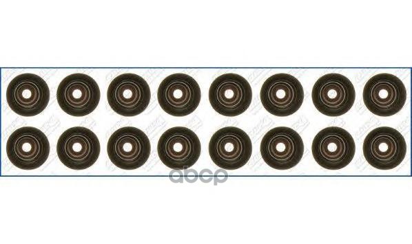 Компл. копачков маслосъем. Peugeot Ajusa арт. 57053200