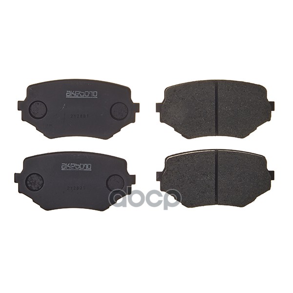 Колодки тормозные дисковые передние ПОДХОДЯТ ДЛЯ Suzuki Vitara/Grand Vitara -05 AN-451K Akebono арт. AN-451K