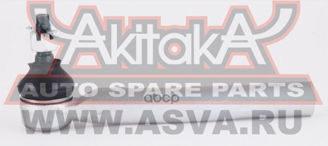 0121GYL15L  НАКОНЕЧНИК РУЛЕВОЙ ЛЕВЫЙ Akitaka арт. 0121GYL15L