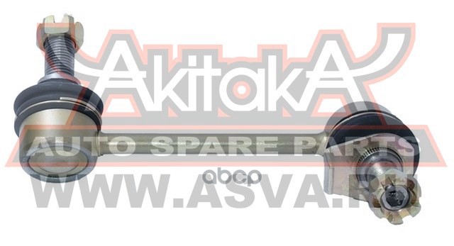 Стойка стабилизатора передней подвески правая AKITAKA 0123020 Akitaka арт. 0123020