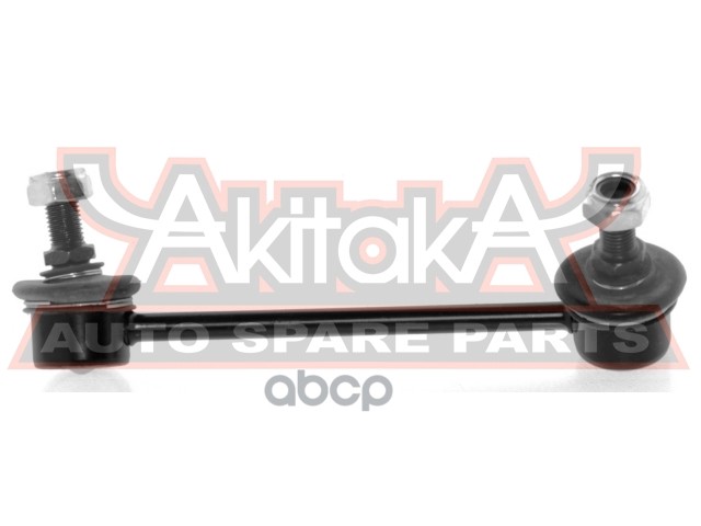 Тяга стабилизатора MAZDA CX-5 (KE, GH) Akitaka арт. 0523GJRL