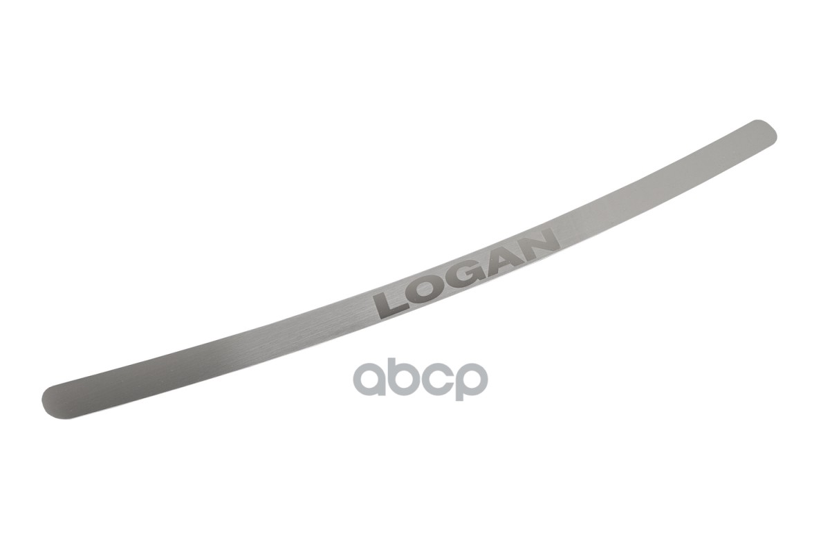 Накладка На Бампер Нерж. Сталь Сатинированная С Логотипом Для Renault Logan (16-21, 21-) 1,6 Бен, Мт/At / Рено Логан Arbori а...