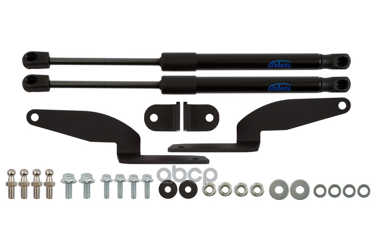 Упоры капота для HYUNDAI Creta (CT), 2016-2021, к-т 2 шт / Хендай Крета Arbori арт. ARBORI.HD.016105