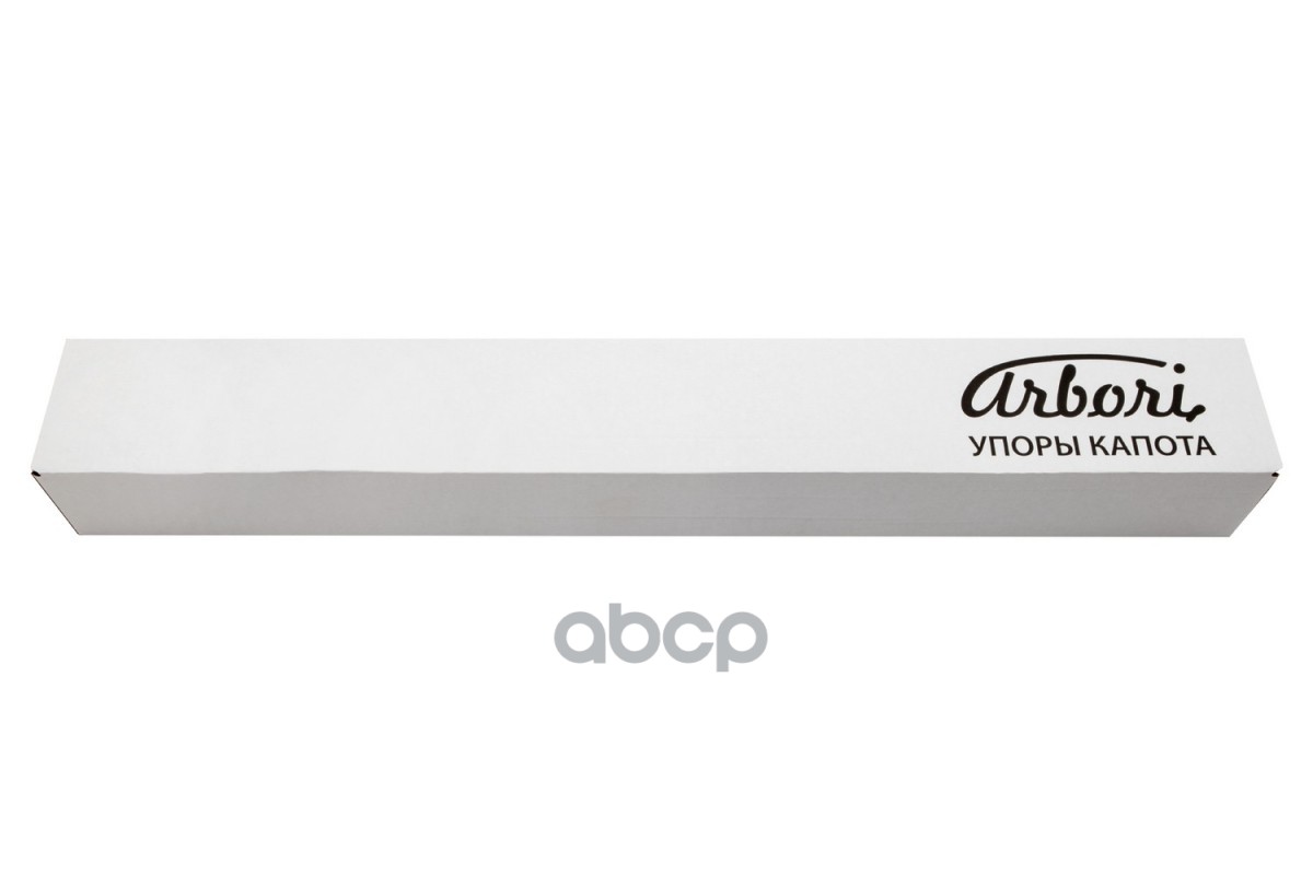 Упоры Капота Для Subaru Forester (Sk), 2018-, К-Т 2 Шт / Субару Форестер Arbori арт. ARBORI.HD.039101