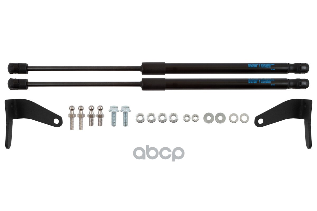 Упоры Капота Для Suzuki Sx4, 2016-, К-Т 2 Шт / Сузуки Сх4 Arbori арт. ARBORI.HD.040103