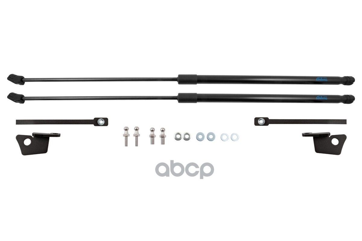 Упоры капота для CHANGAN UNI-V, 2022-, к-т 2 шт / Чанган Юни-В Arbori арт. ARBORI.HD.050103