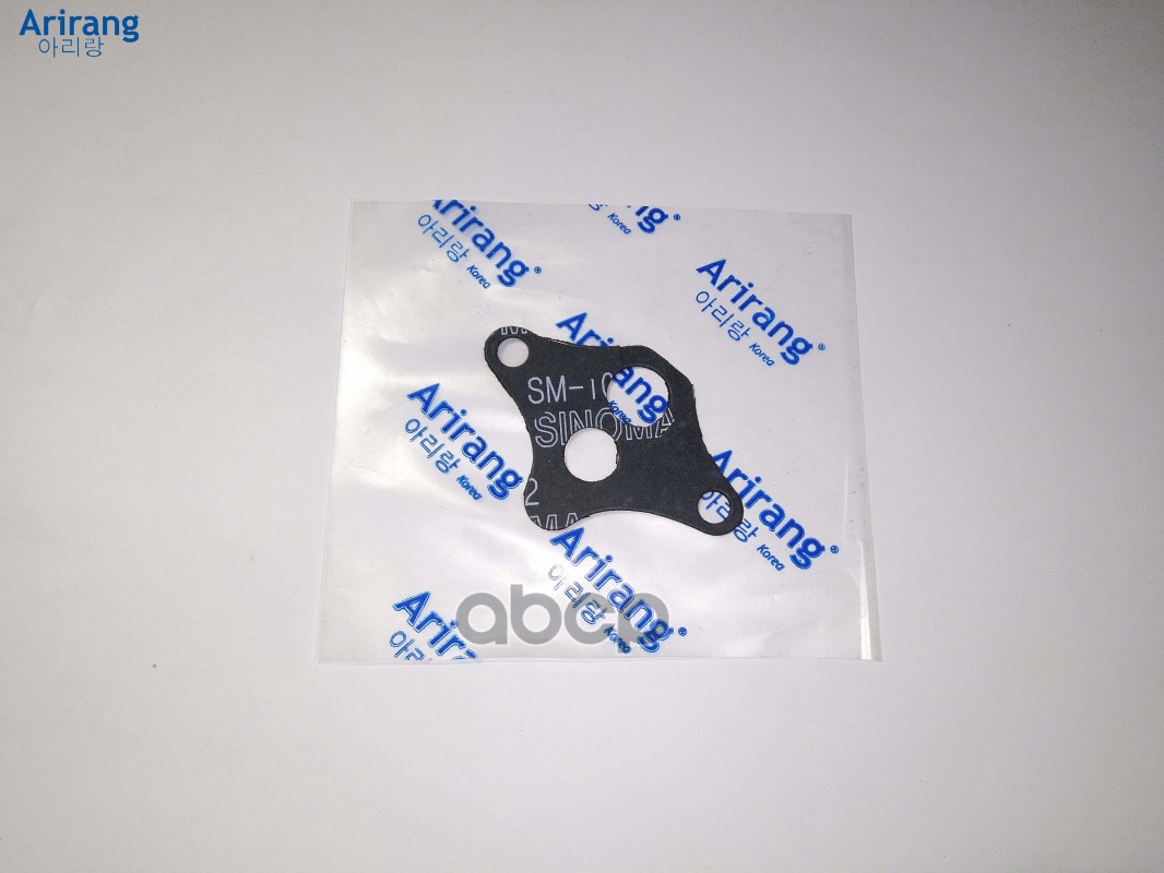 Прокладка корпуса клапана системы рециркуляции выхлопных газов Arirang арт. ARG181127