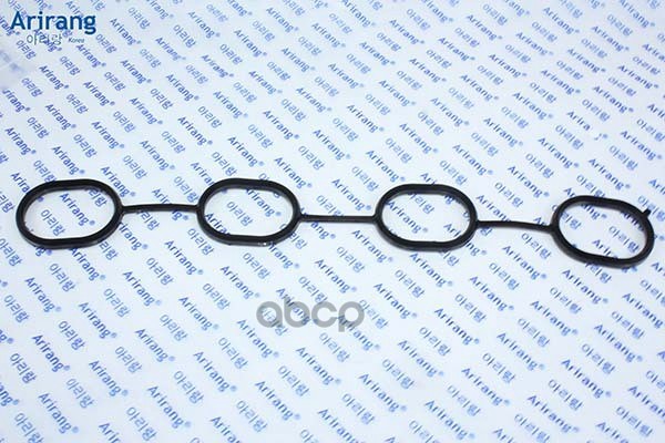 Прокладка впускного коллектора Hyundai (Solaris 11-16), Kia (Rio 11-17) Arirang арт. ARG181454