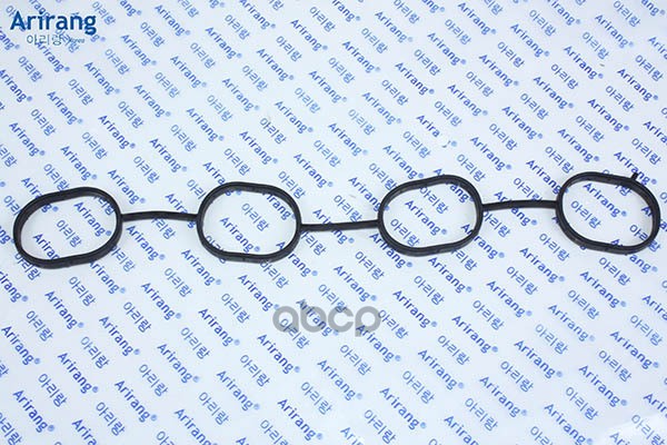 Прокладка впускного коллектора Arirang арт. ARG181457