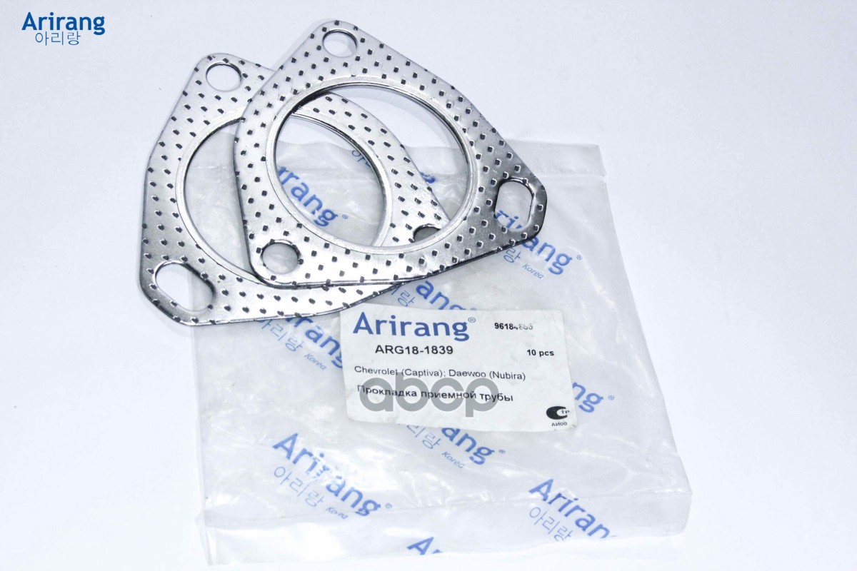 Прокладка приемной трубы Arirang арт. ARG181839