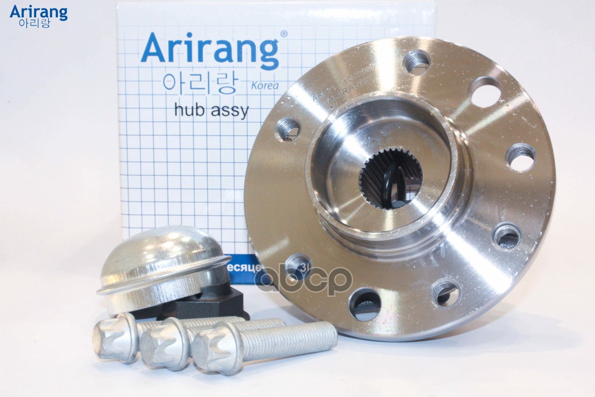 Ступица Передняя В Сборе С Подшипником Arirang арт. ARG211105