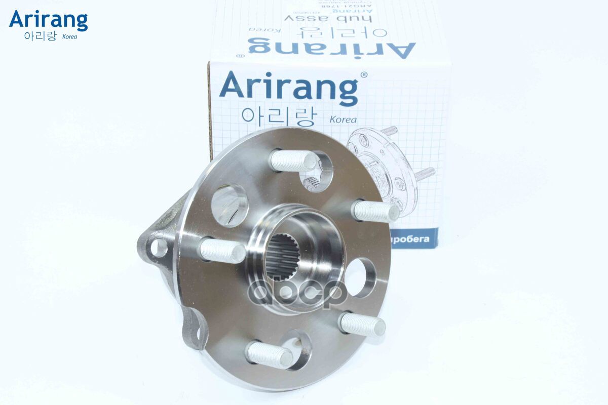 Ступица Задняя Arirang арт. ARG211768