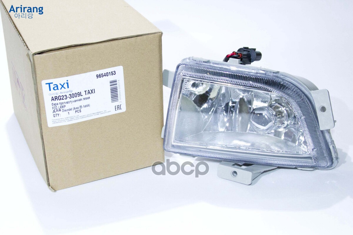 Фара противотуманная левая/96540153/ARG23-3009L/AR Arirang арт. ARG233009L