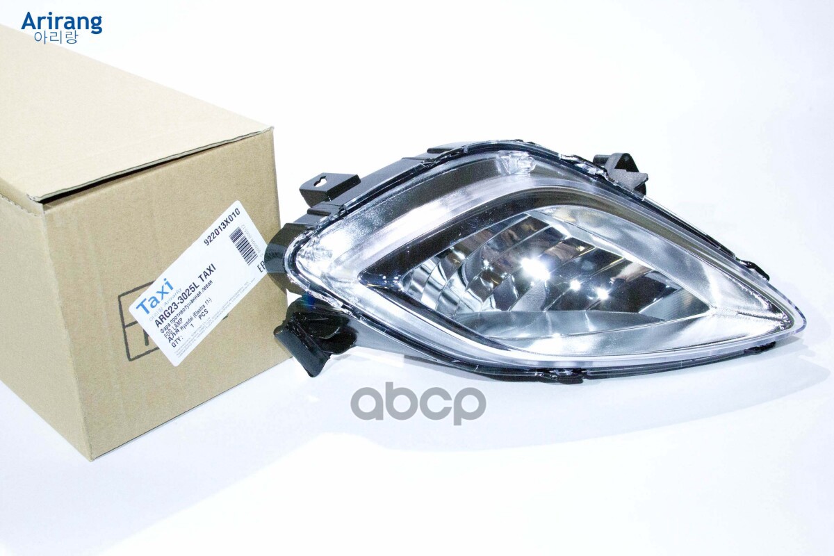 Фарапротивотуманнаялевая Arirang арт. ARG233025L