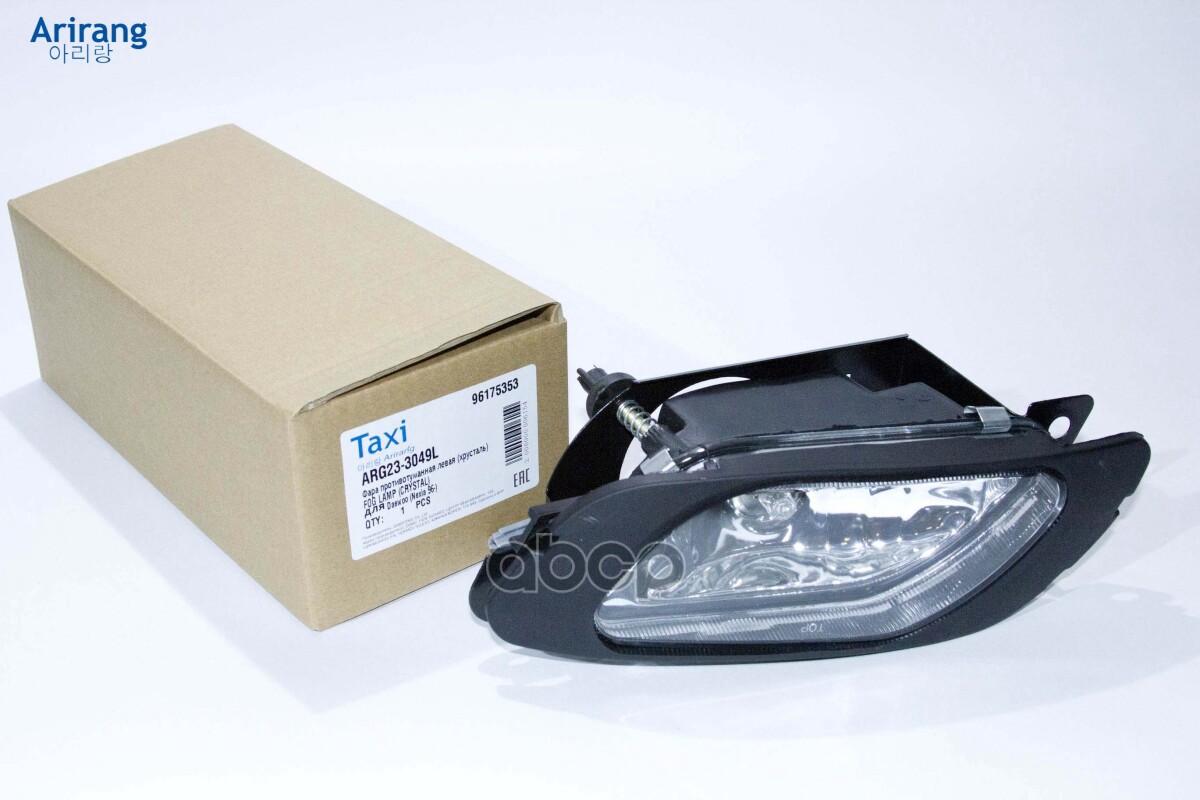 Фара Противотуманная Левая (Хрусталь) Arirang арт. ARG233049LTAXI