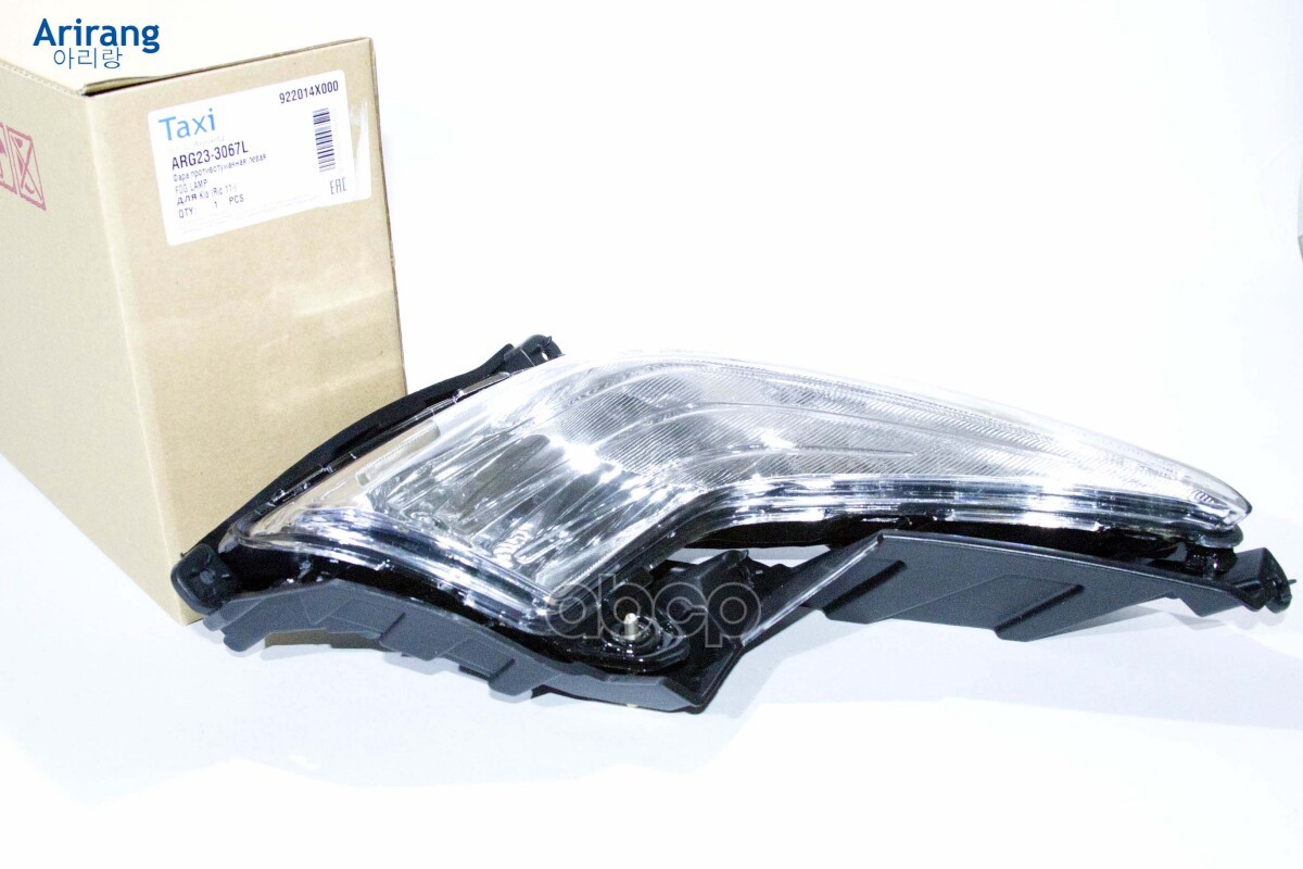 ФАРА П/ТУМ /П/ KIA RIO III Arirang арт. ARG233067L
