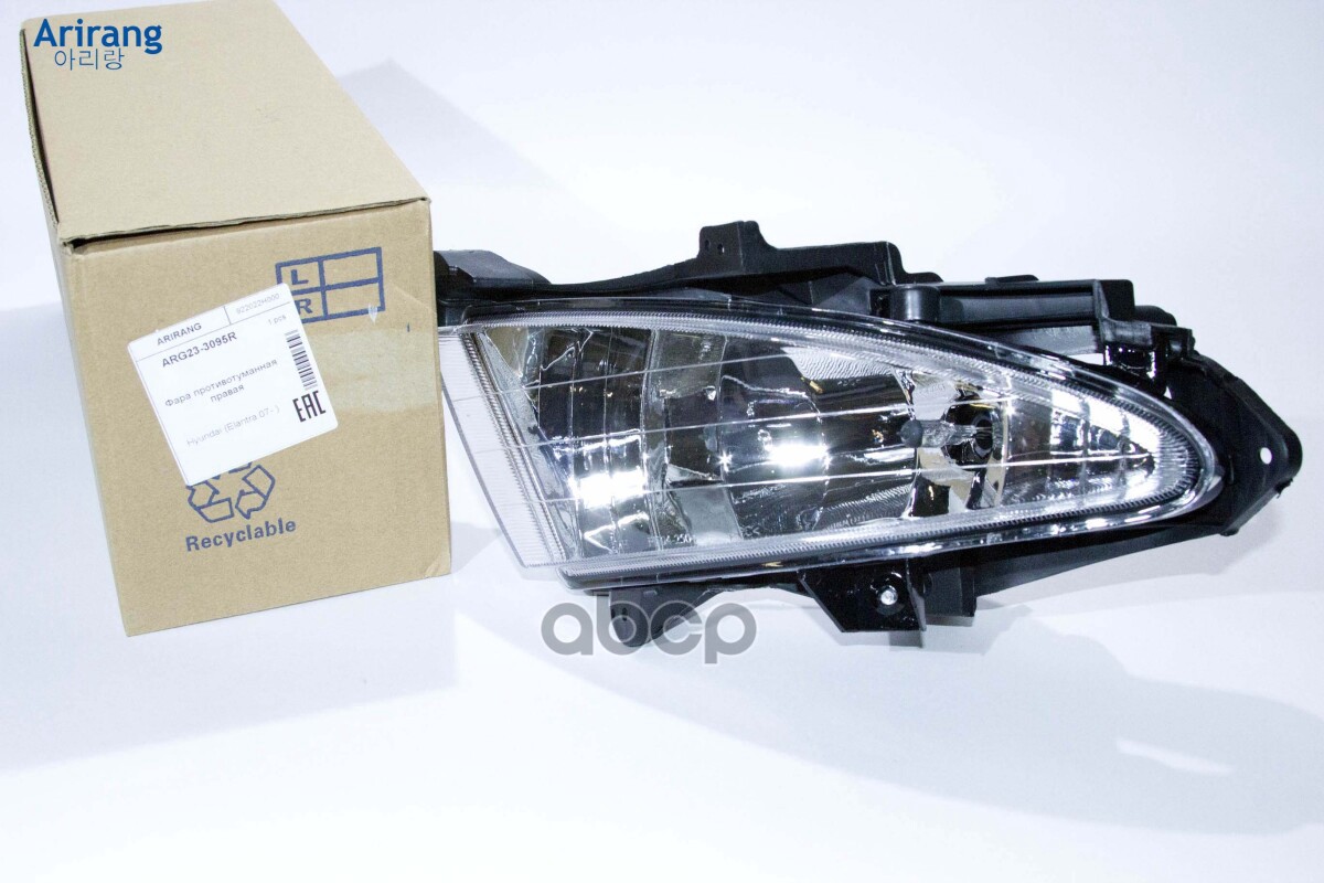 Фара противотуманная правая/922022H000/ARG23-3095R Arirang арт. ARG233095R