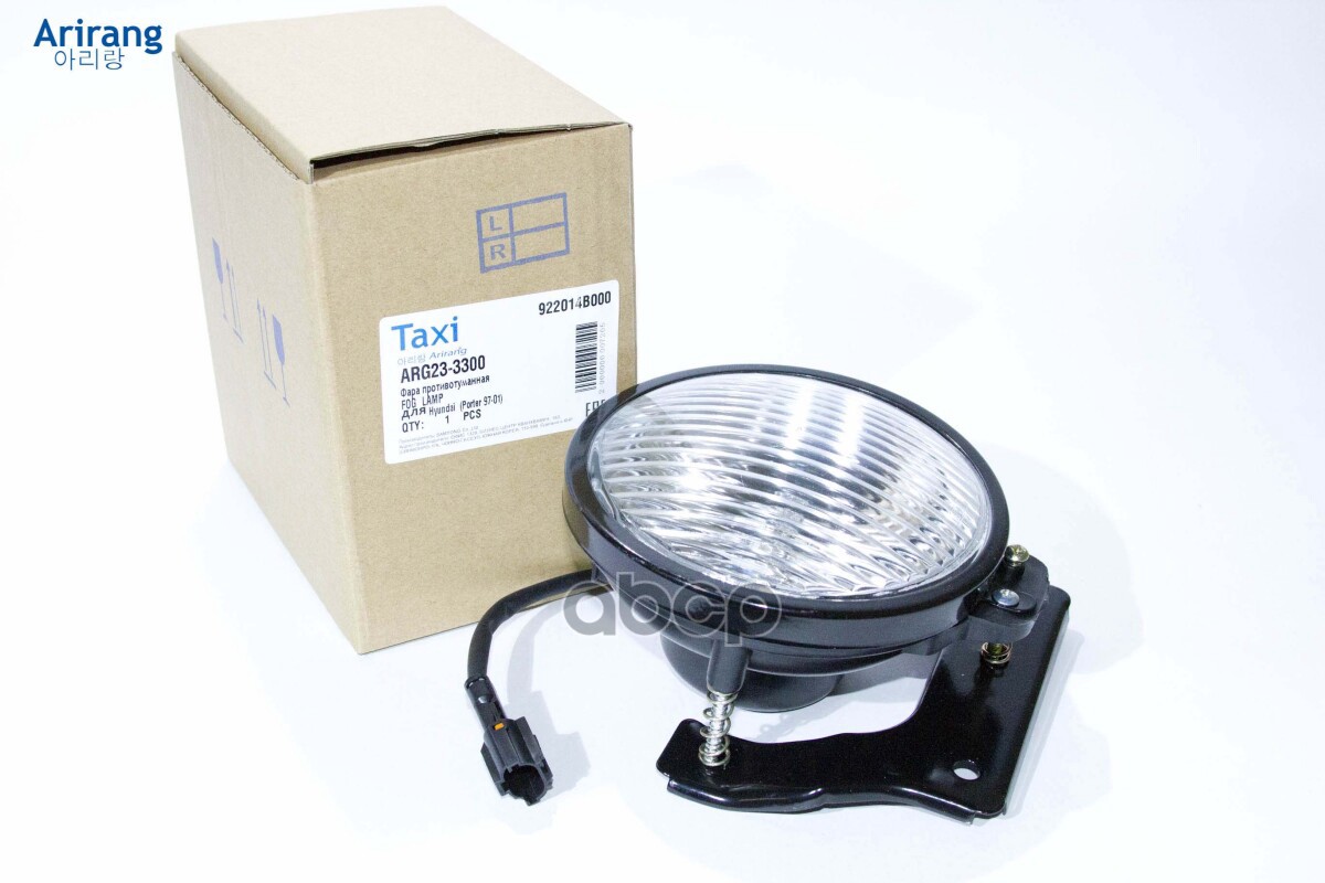 Фара противотуманная/922014B000/ARG23-3300/ARIRANG Arirang арт. ARG233300