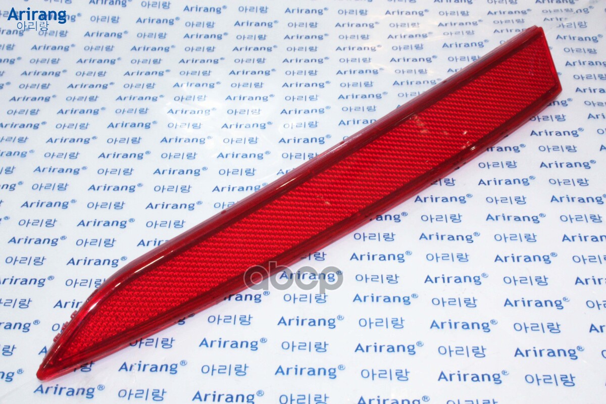 Отражатель В Бампер Задний Правый Arirang арт. ARG235081RTAXI