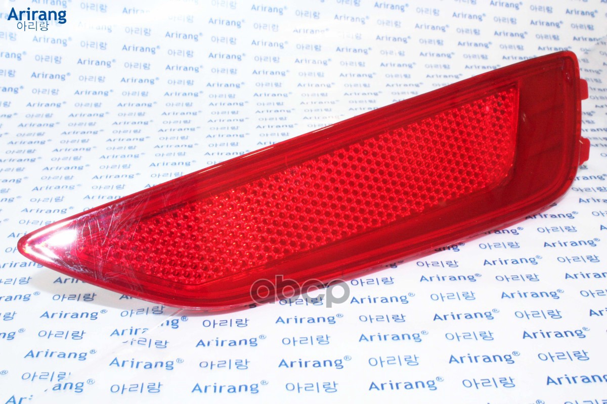 Отражатель В Бампер Задний Правый Arirang арт. ARG235182RTAXI
