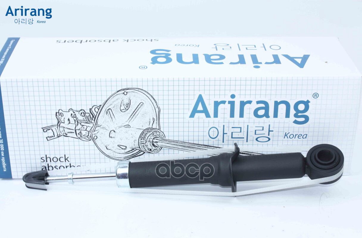 Амортизатор задний GAS Arirang арт. ARG261008