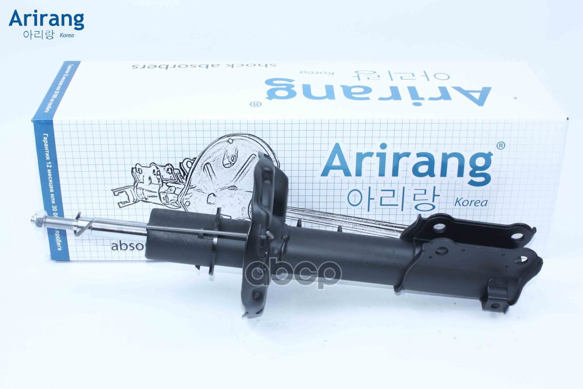 Амортизатор передний левый ARG261045L Arirang арт. ARG261045L