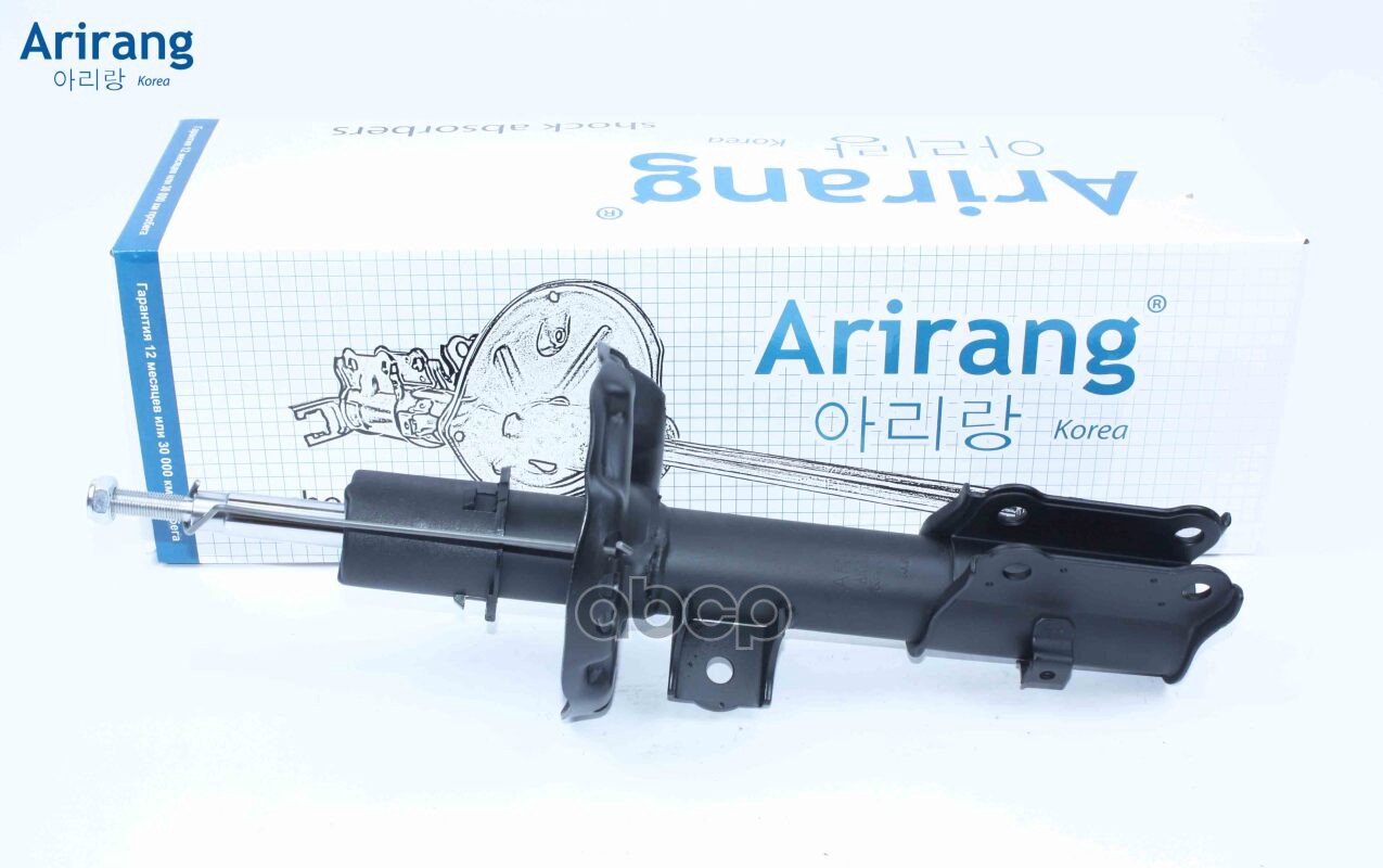Амортизатор Передний Правый Gas Arirang арт. ARG261045R