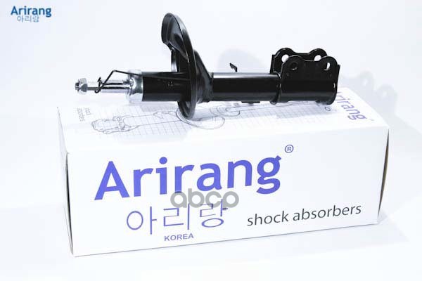 Амортизатор передний правый Arirang арт. ARG261147R