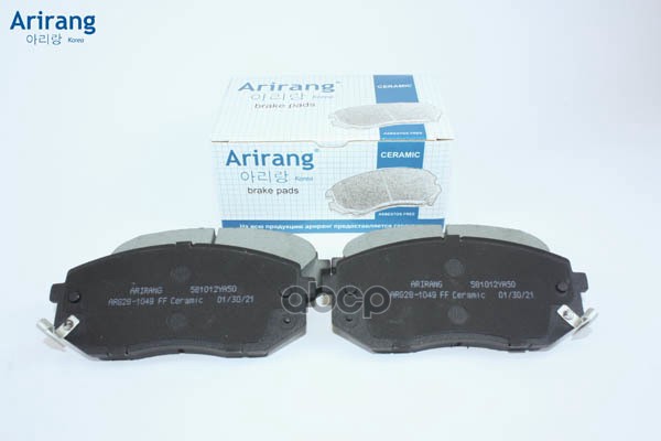 Колодки Дискового Тормоза Перед. Hyundai (Sonata, Tucson 09-, 13-,18-, Ix35 R17" 09 Arirang Arg281049 Arirang арт. ARG281049